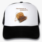 Кепки Trucker