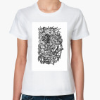 абстракция