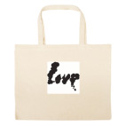 Большая сумка шоппер