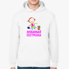 Толстовка худи