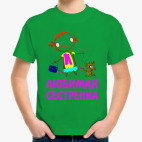 Детская футболка