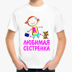 Детская футболка