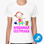 Женская спортивная футболка