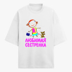 Футболка оверсайз
