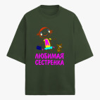 Футболка оверсайз