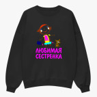 Свитшот оверсайз