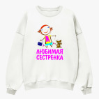 Свитшот оверсайз