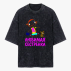 Футболка оверсайз вареная