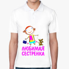 Мужская рубашка поло