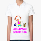 Женская рубашка поло