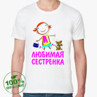 Мужская футболка органик