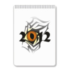 Драконий глаз