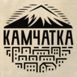 Камчатка