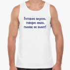 Мужская майка