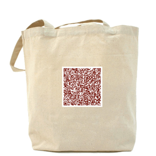 Сумка шоппер с принтом QR-code с текстом: 'Привет! Будем друзьями!'