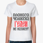 Женская футболка