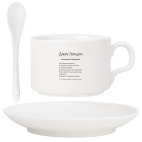 Кофейный набор