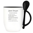 Кружка с ложкой