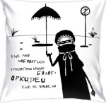 Собака Баскервилей