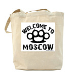 Холщовая сумка