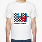 WTF happened to the music