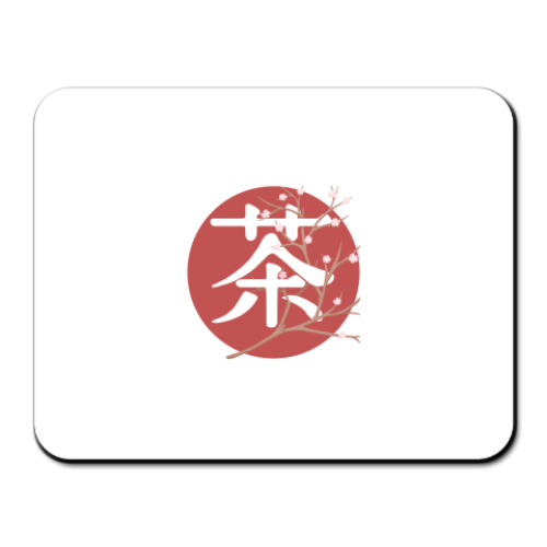 Коврик для мыши с принтом  Japan Tea!