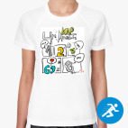 Женская спортивная футболка