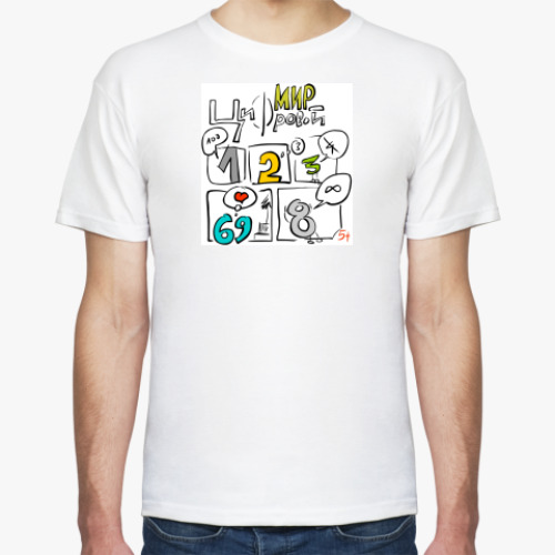 Футболка с принтом О чем думают Цифры?