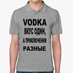 Мужская рубашка поло