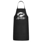 Кухонный фартук