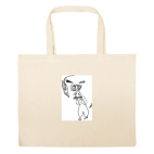 Большая сумка шоппер