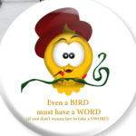 Свобода СЛОВА