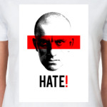 Mayakovsky НАТЕ!