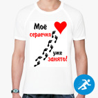 Мужская спортивная футболка