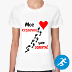 Женская спортивная футболка