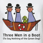 Трое в лодке