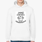 Толстовка худи