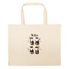 Большая сумка шоппер