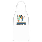 Кухонный фартук