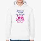 Толстовка худи