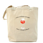 Холщовая сумка