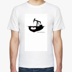 Все кончается