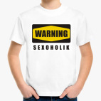 Детская футболка