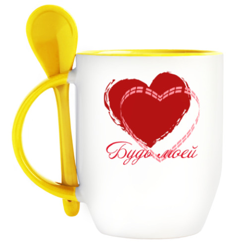 Кружка с ложкой с принтом Любовь навсегда