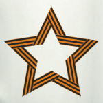 Георгиевская лента, 9 мая