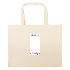 Большая сумка шоппер