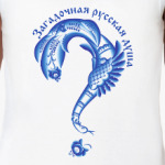 Загадочная русская душа (гжель)