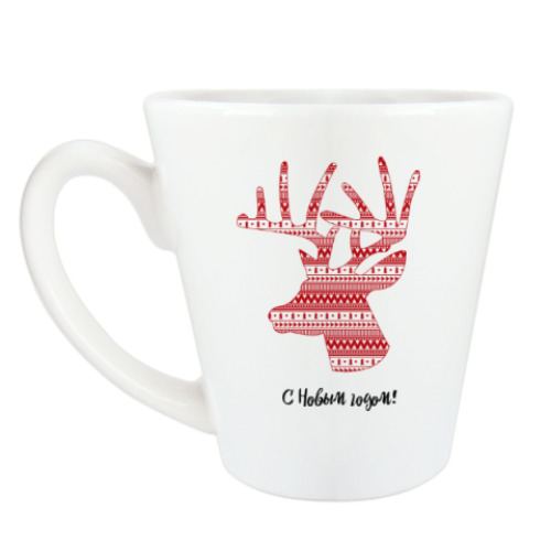 Чашка Латте с принтом Олень: С Новым годом!