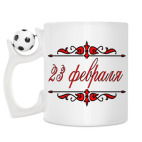 Кружка с футбольным мячиком