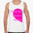 Мужская майка